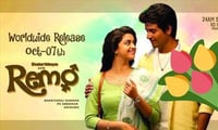 ஹேப்பி... இன்று முதல் ஹேப்பி... மகிழ்ச்சியில் ரெமோ படக்குழு...